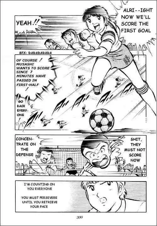 Captain Tsubasa Chapter 29 37